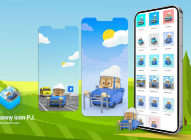 Granny PJ Icons